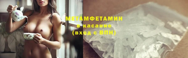 марки lsd Верхний Тагил